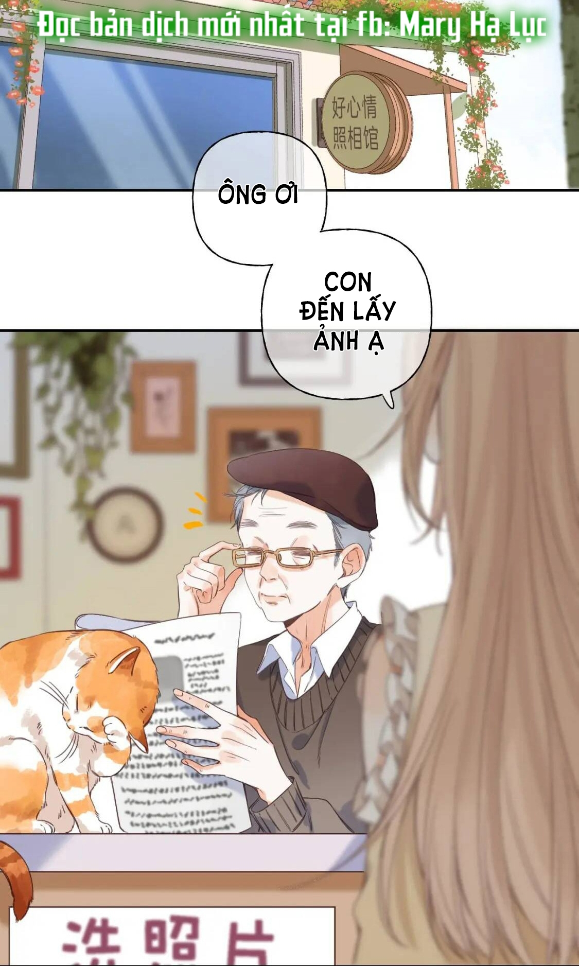 vụng trộm không thể giấu - mối tình thầm kín chapter 40 3