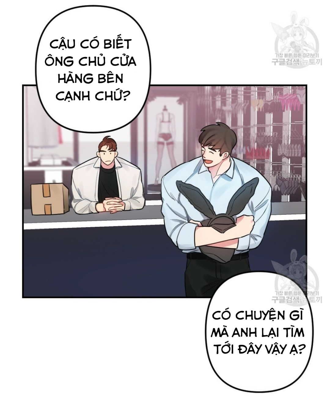 bộ ngực của tháng chapter 10 37