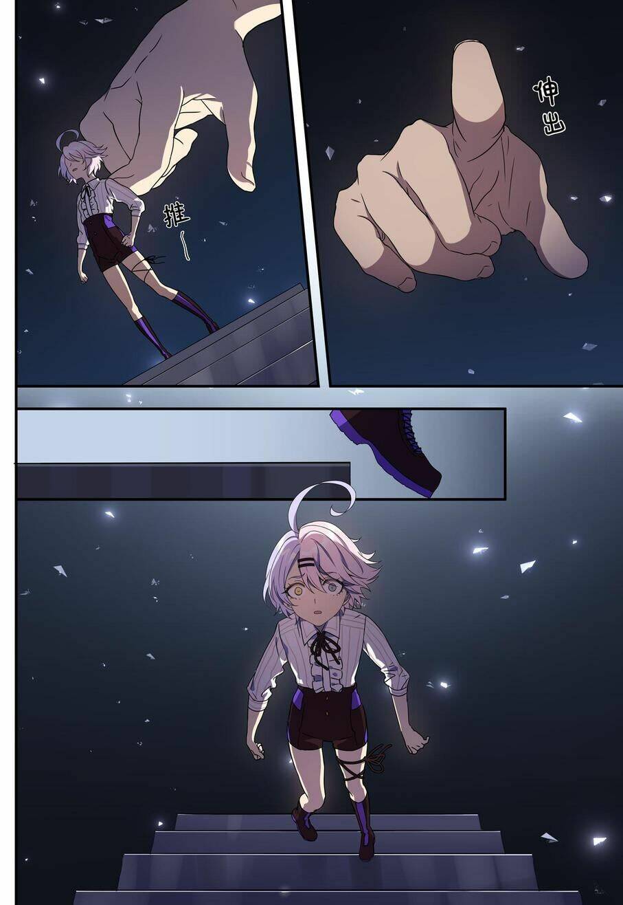 băng hoại 3rd chapter 27 5