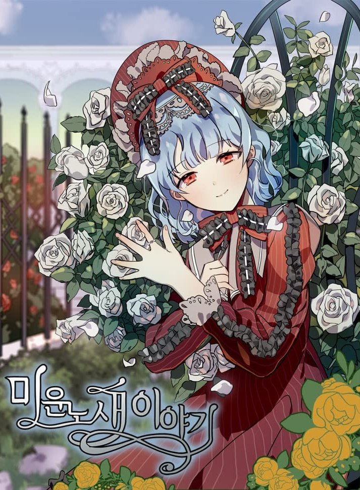 câu chuyện về đứa con lai chapter 9.1 2