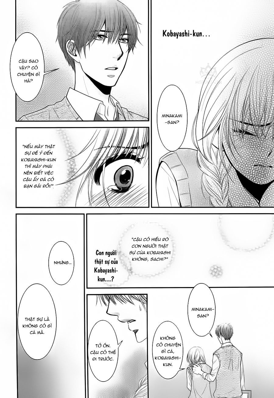 asami-sensei no himitsu chapter 4 30