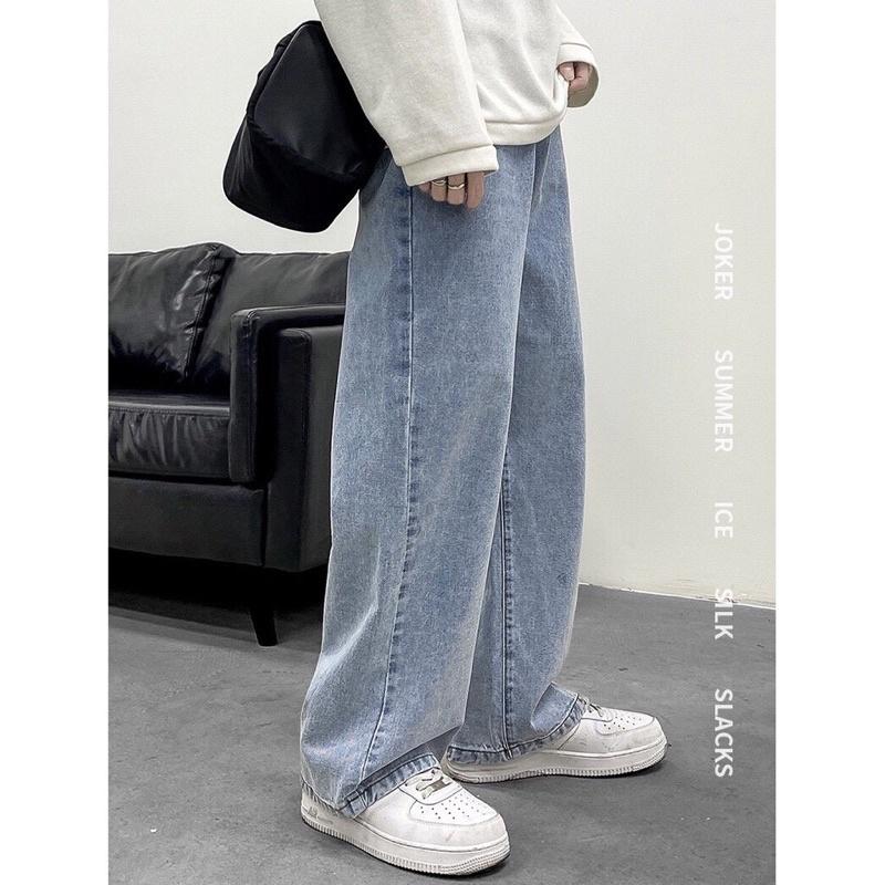 Quần jean nam, quan bò, jeans baggy xanh ống suông, rộng SR-01 hottrend 2021