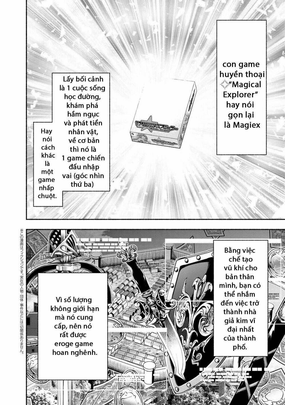 magicalexplorer eroge no yuujin kyara ni tensei shitakedo, game chishiki tsukatte jiyuu ni ikiru chapter 1 5