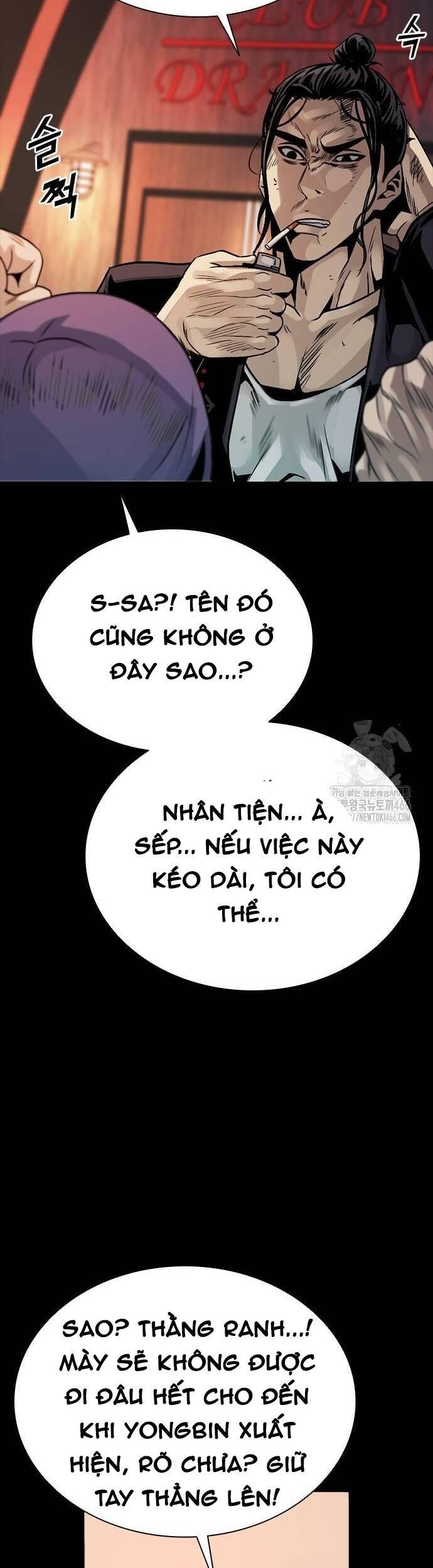 thế hệ bất hảo chapter 3 39