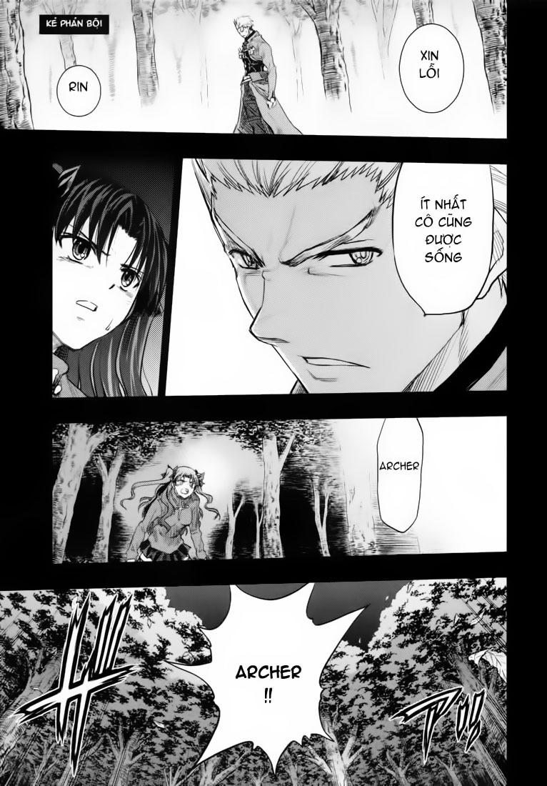 fate stay night chapter 40 3