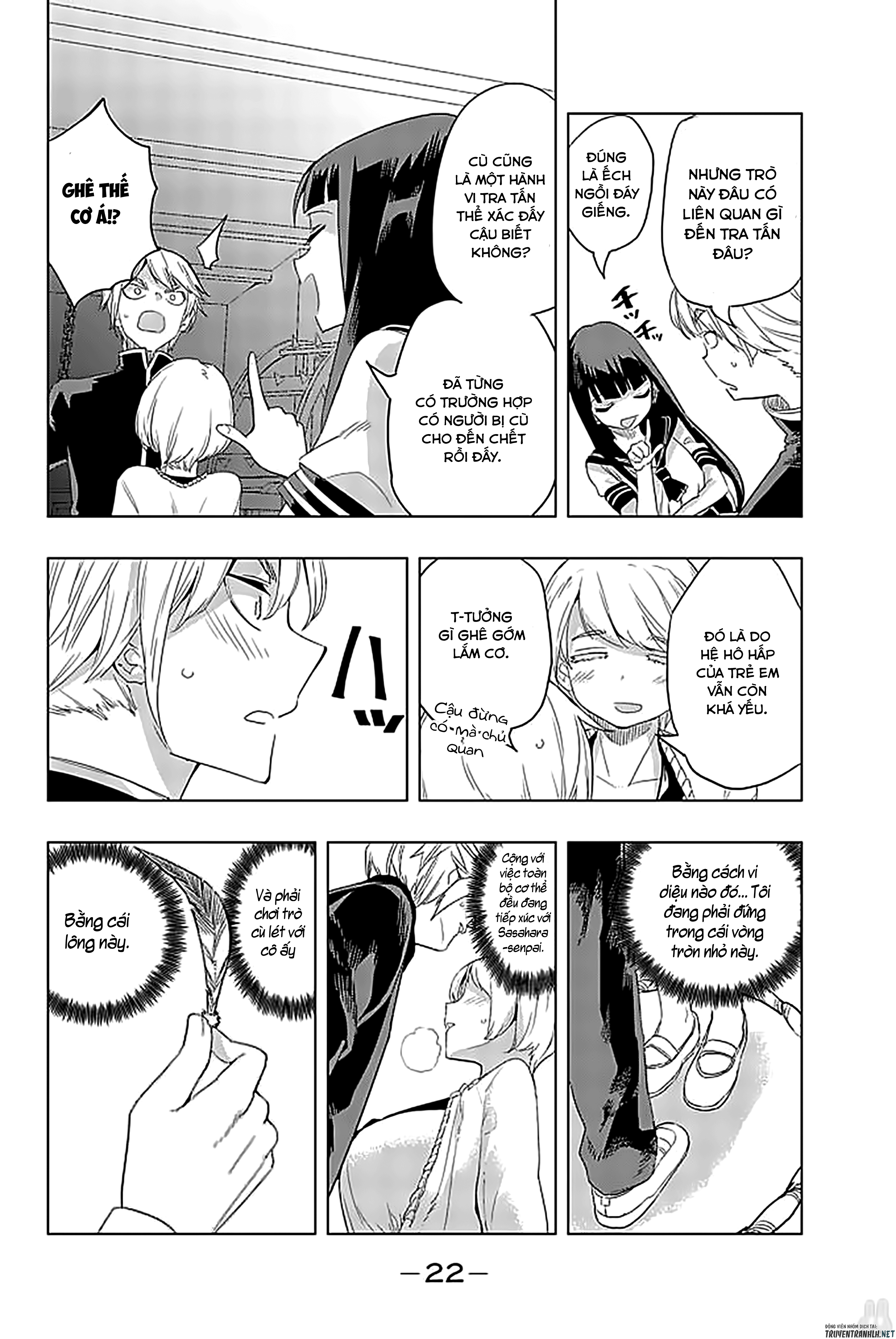 Câu Lạc Bộ Tra Tấn Của Các Nữ Sinh Sau Giờ Học chapter 0 16