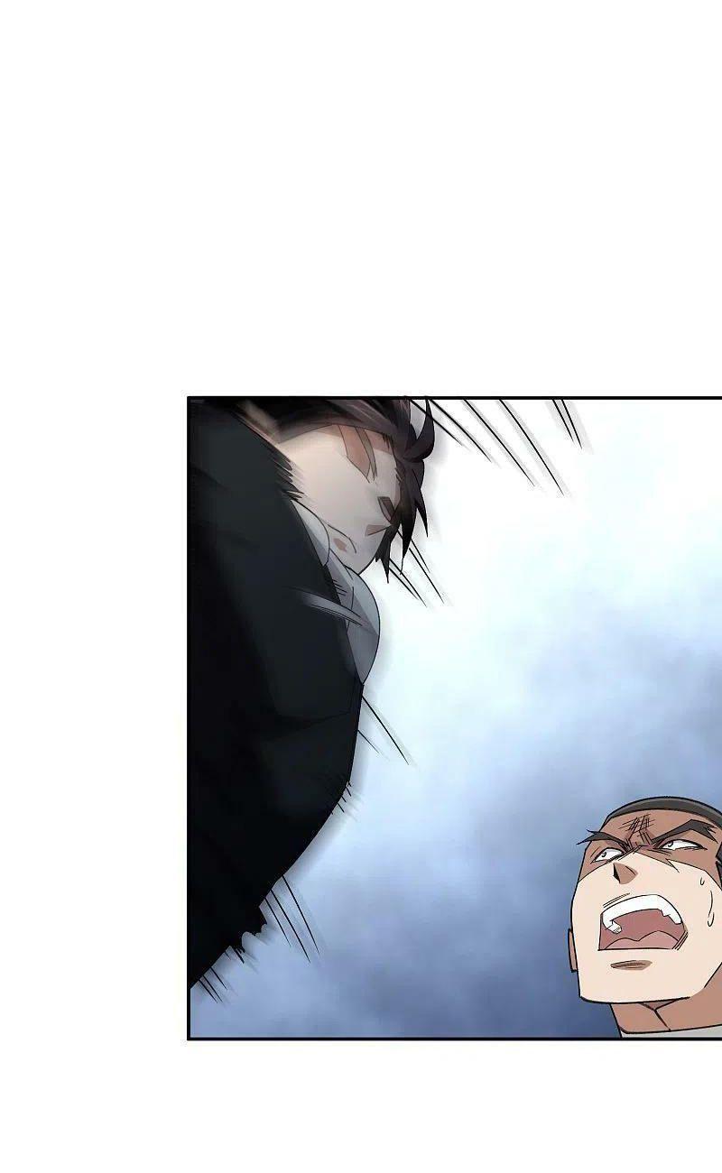 võng du chi cận chiến pháp sư chapter 429 14