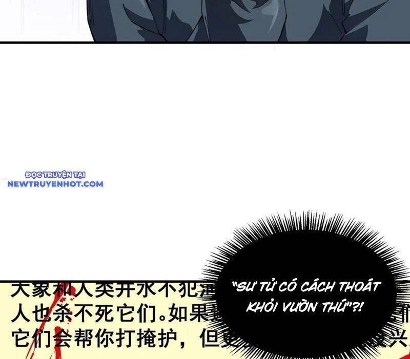 vô hạn thôi diễn chapter 26 14