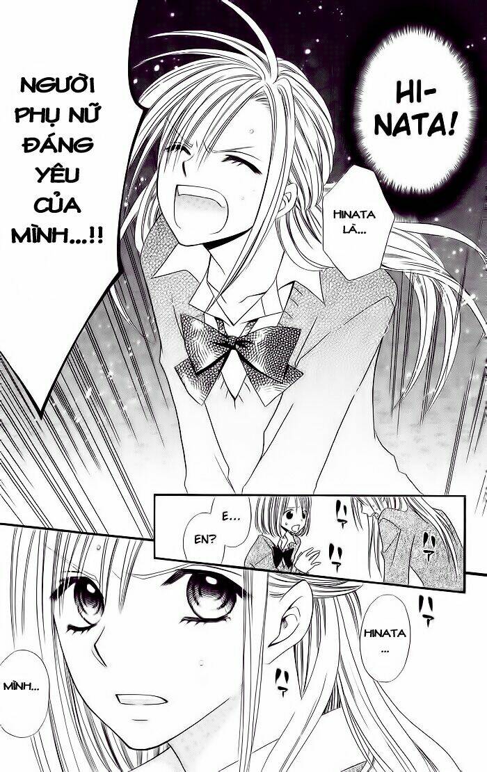 usotsuki lily chapter 16 24