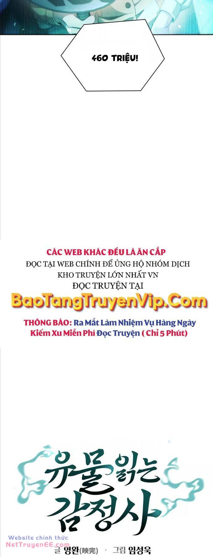 người giám định cổ vật chapter 24 12