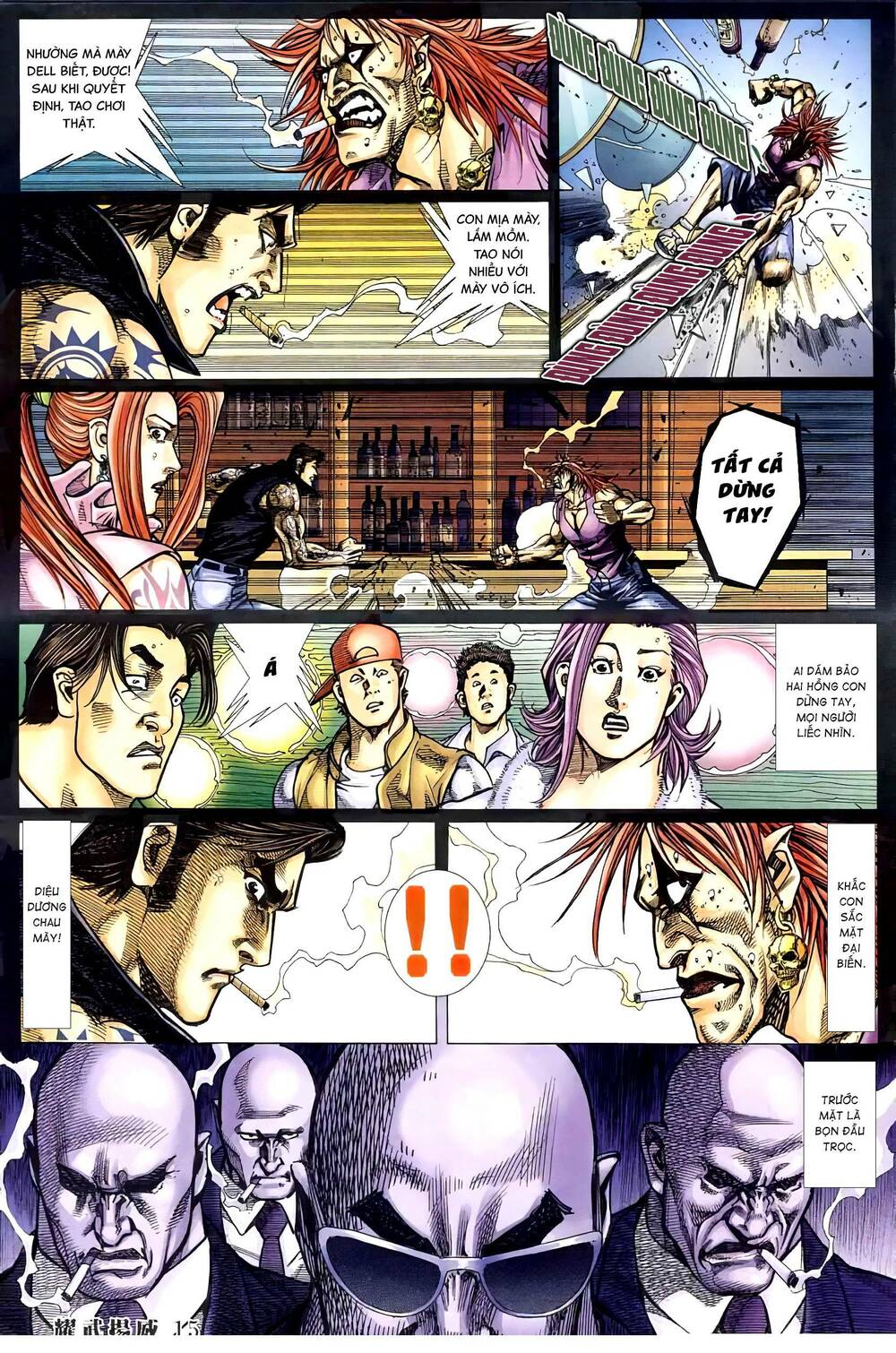 diệu võ dương oai chapter 398 12