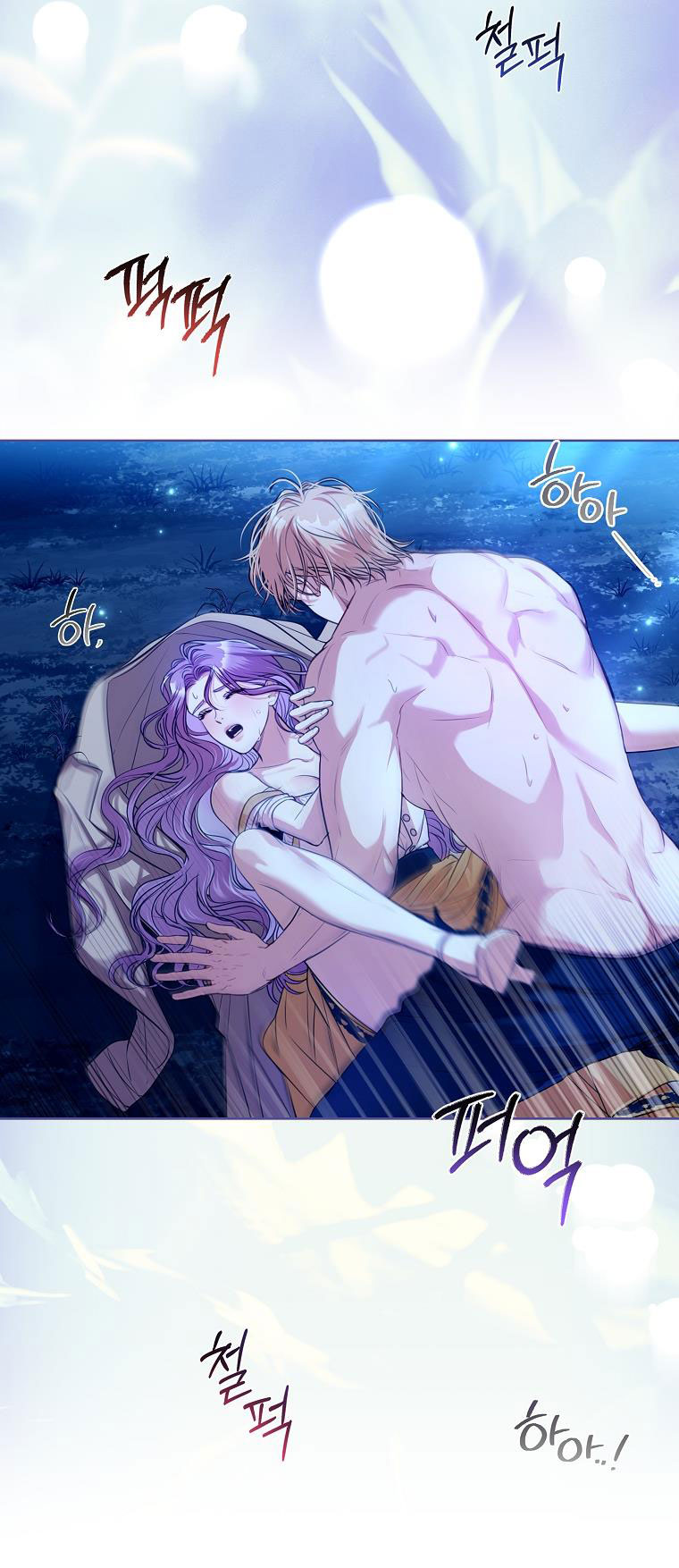 trở thành thư ký của bạo chúa chapter 122 28