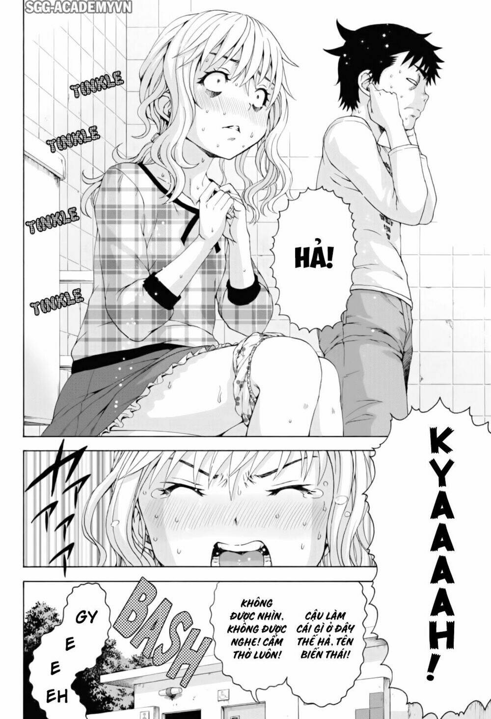 mujaki no rakuen: parallel chapter 2 21