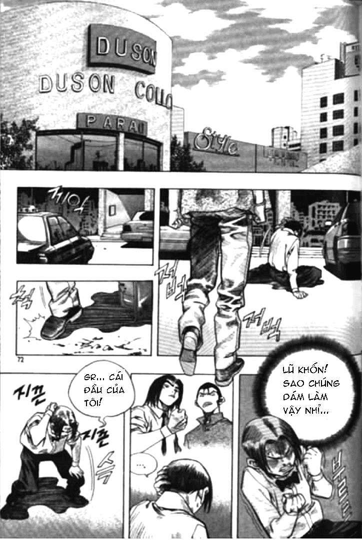 change guy chapter 169 7