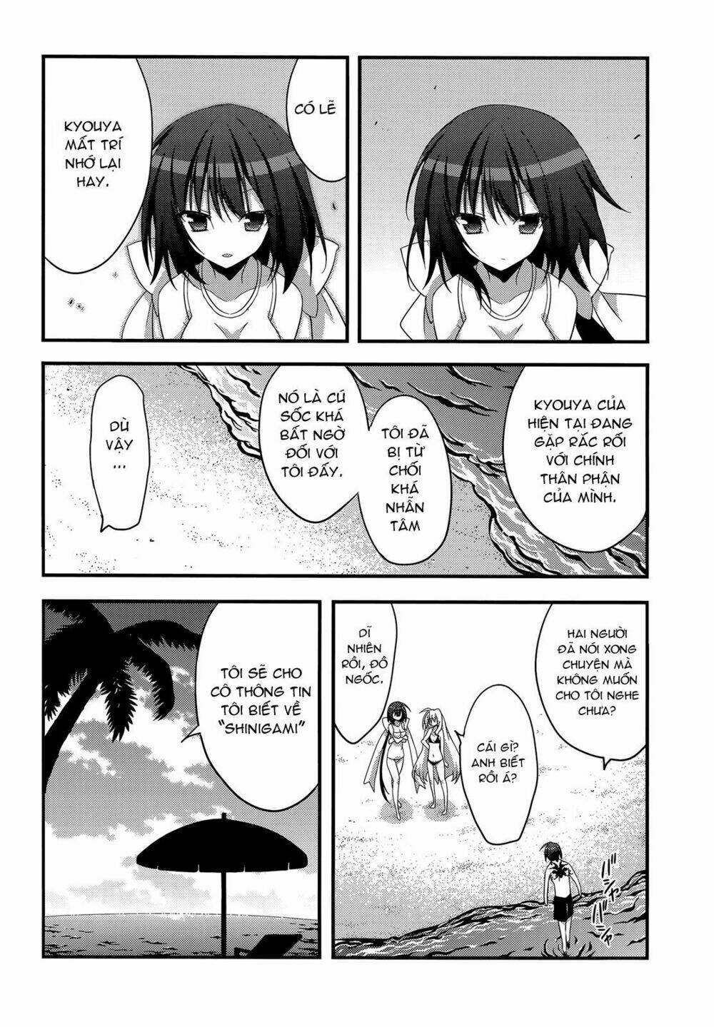 baroque k/night chapter 9 27