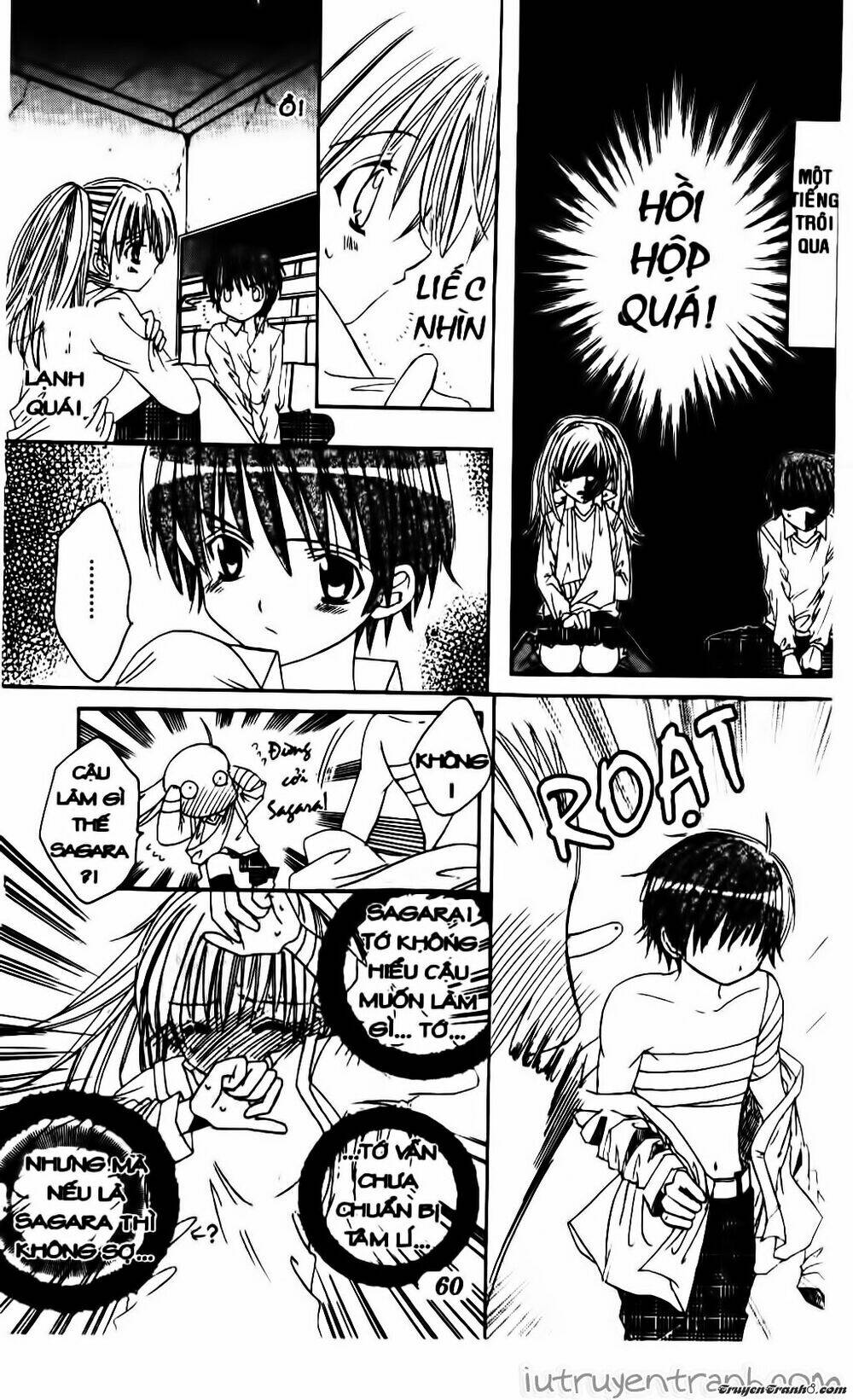 get love! chapter 13 22