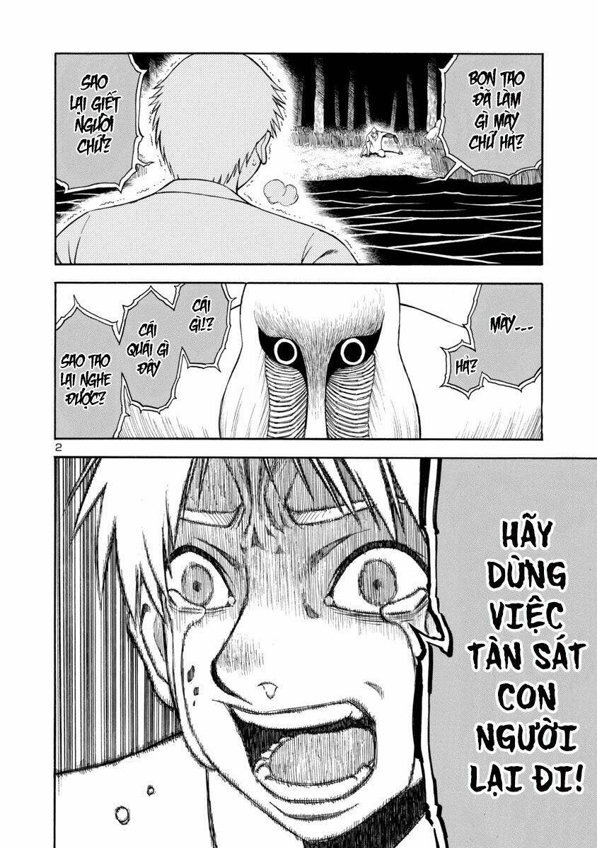 mashira chapter 14 3