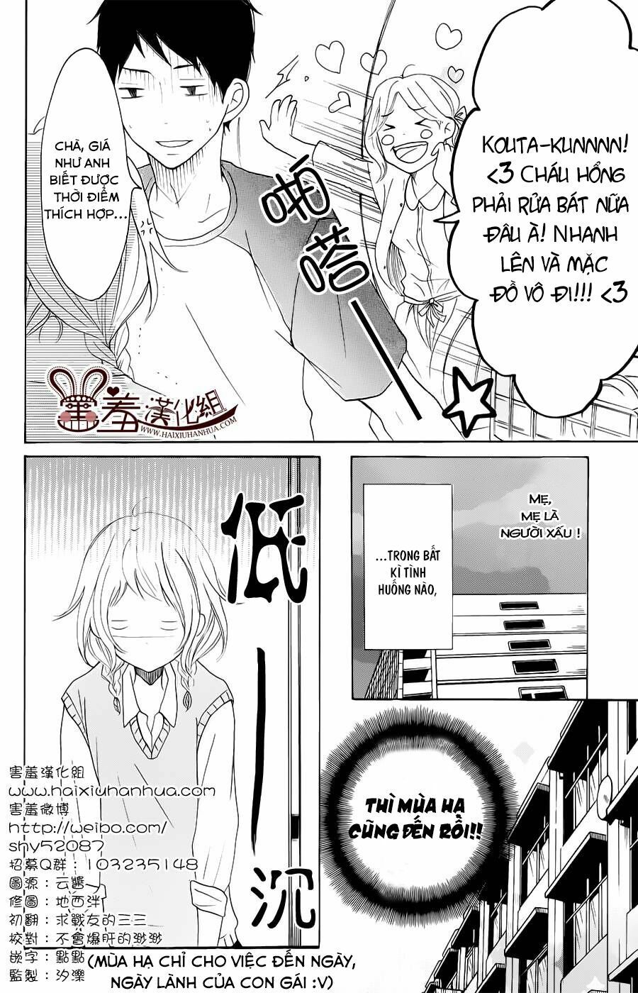 p to jk chapter 10 5