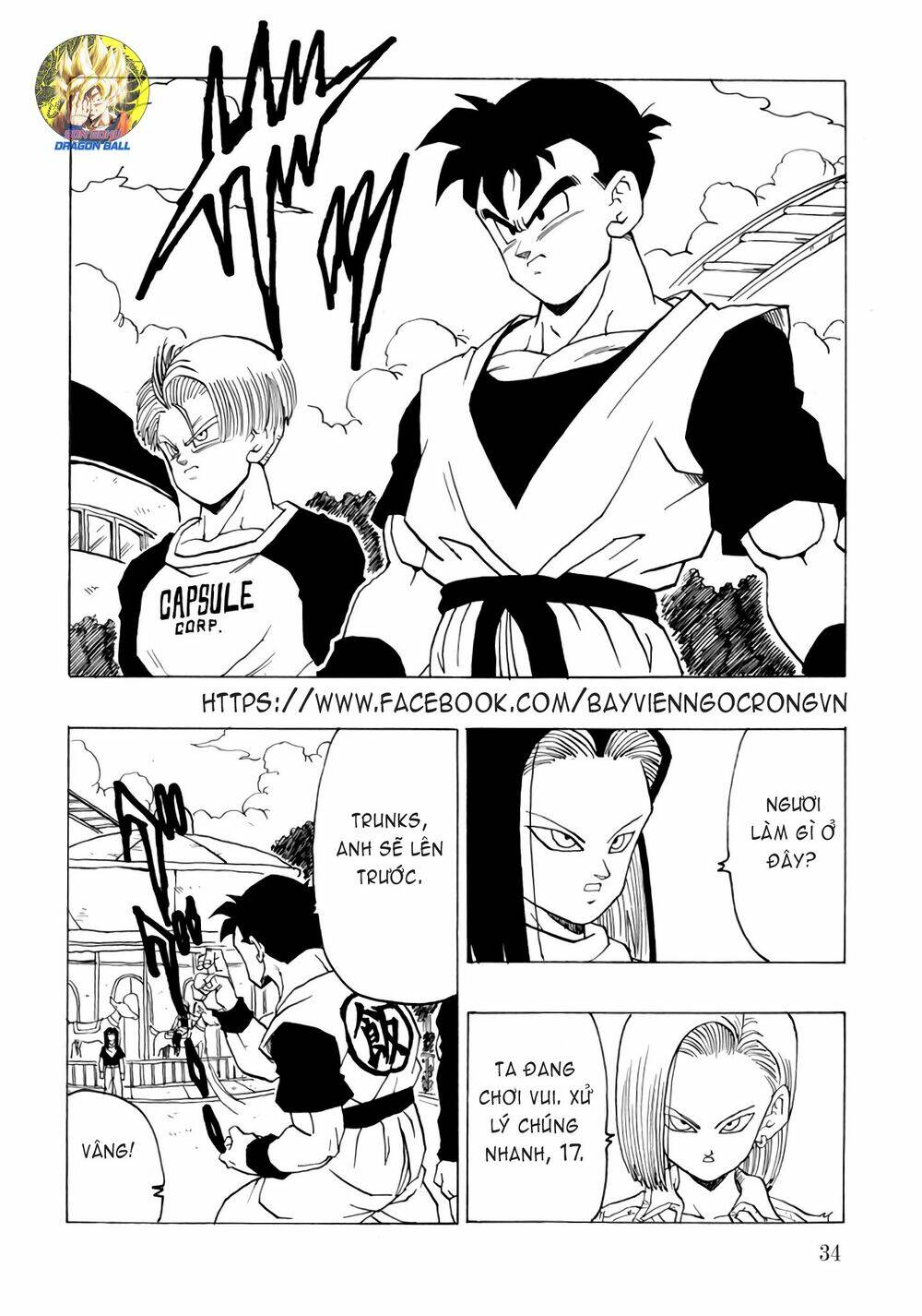 gohan x trunks after chapter 1 36