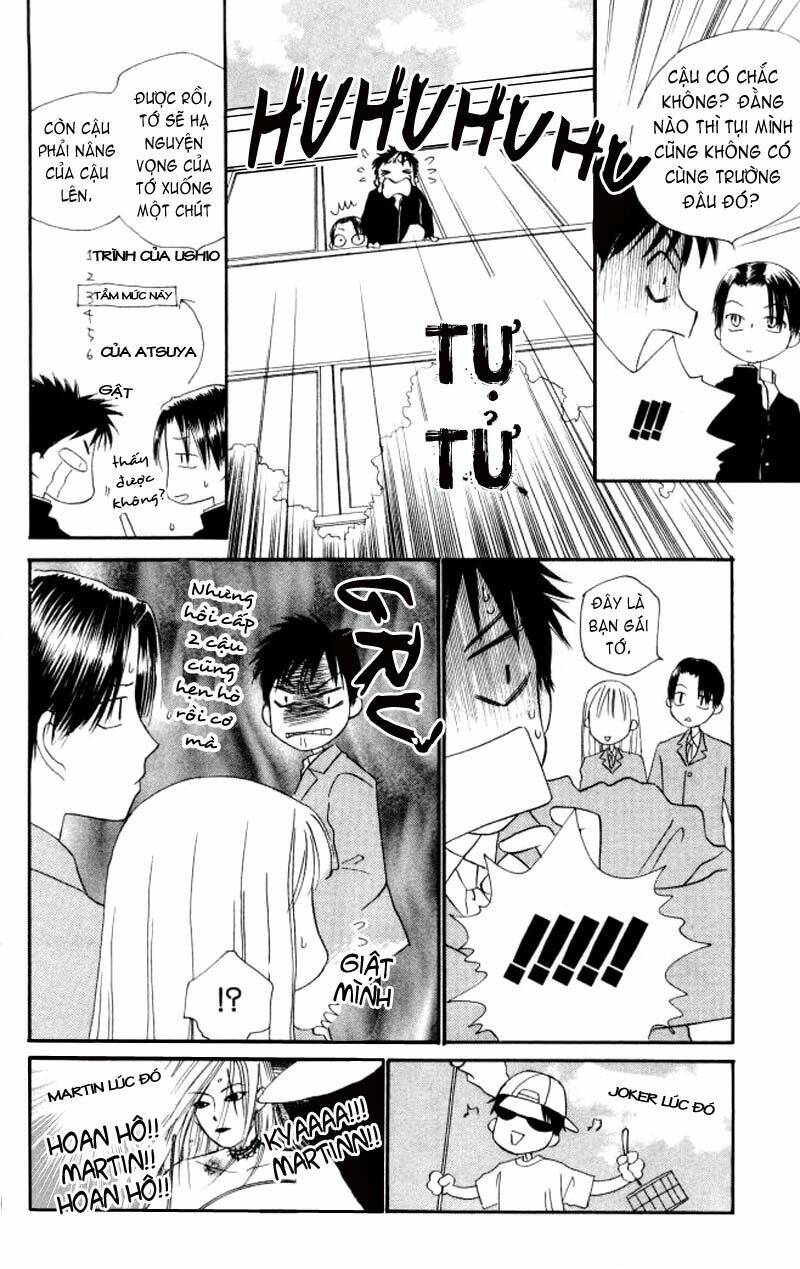 kare kano hajimemashita chapter 58 44