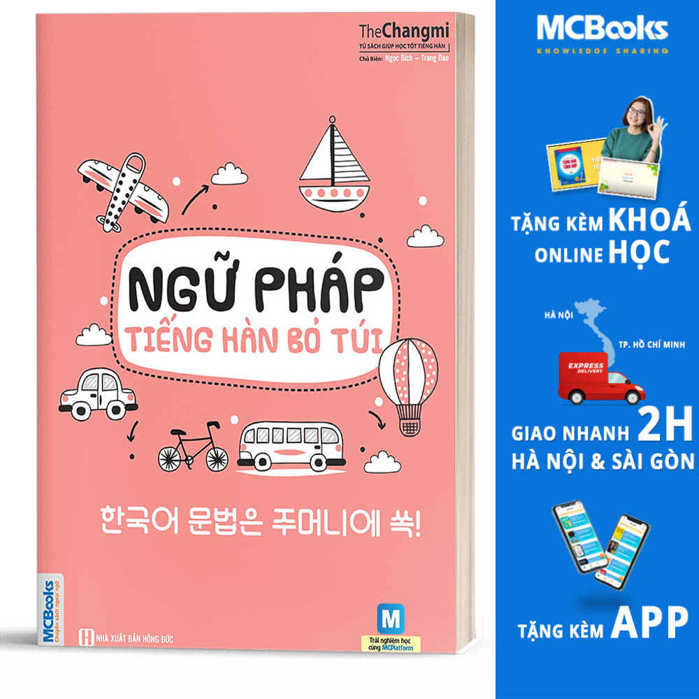 Sách Ngữ Pháp Tiếng Hàn Bỏ Túi