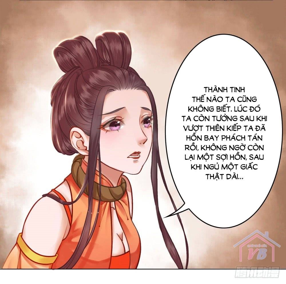 gay rồi! cái đó thành tinh rồi chapter 17 27