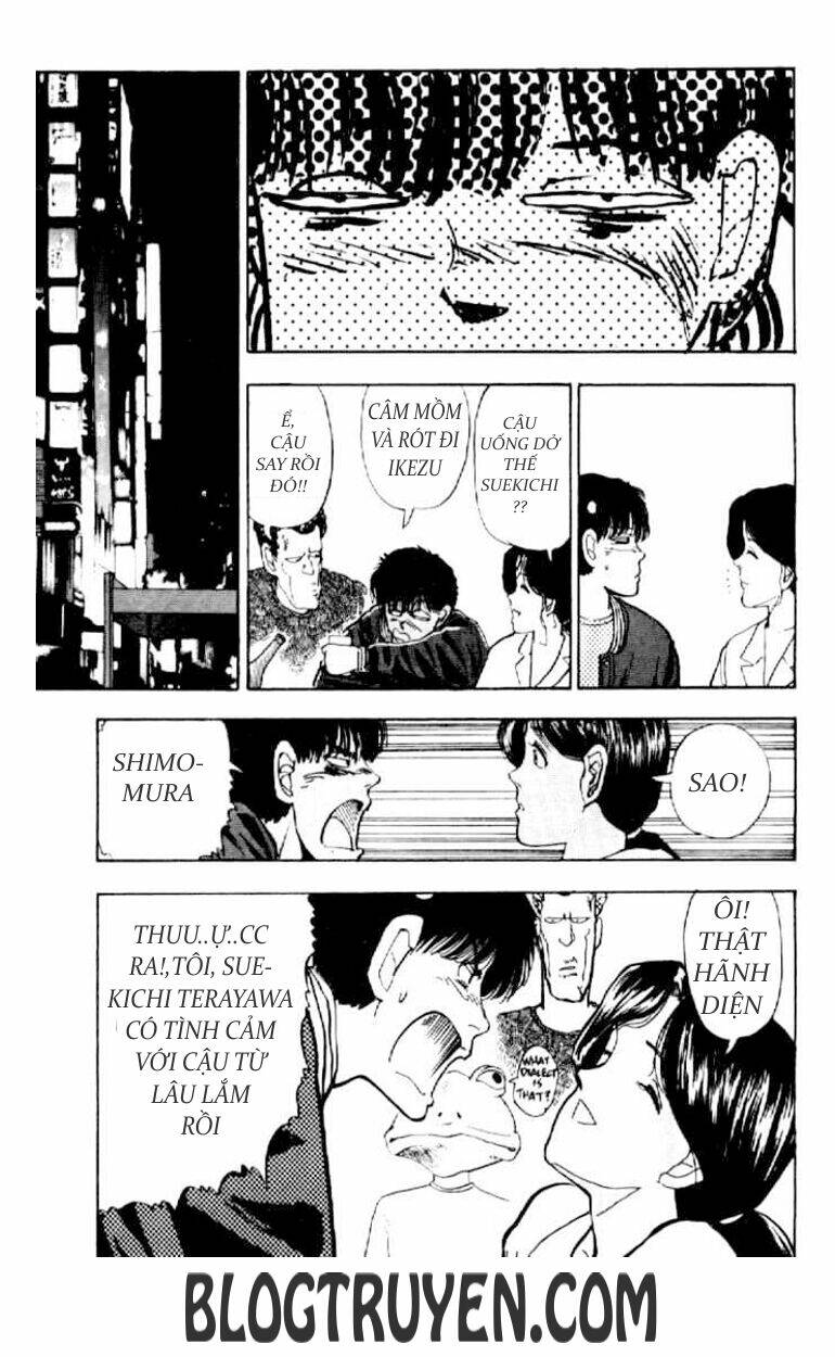 asatte dance chapter 12 7