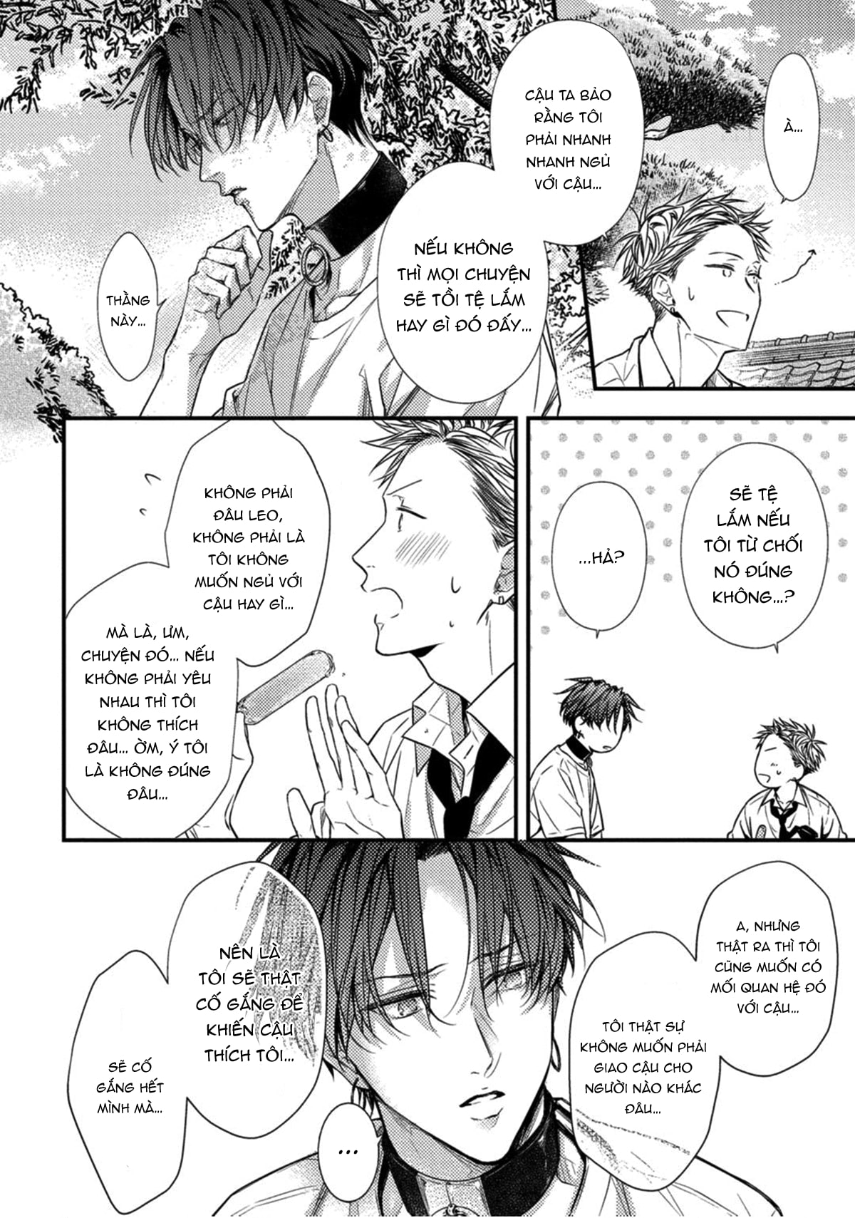 kiss wa tsugai ni hizamazuku chapter 3 13