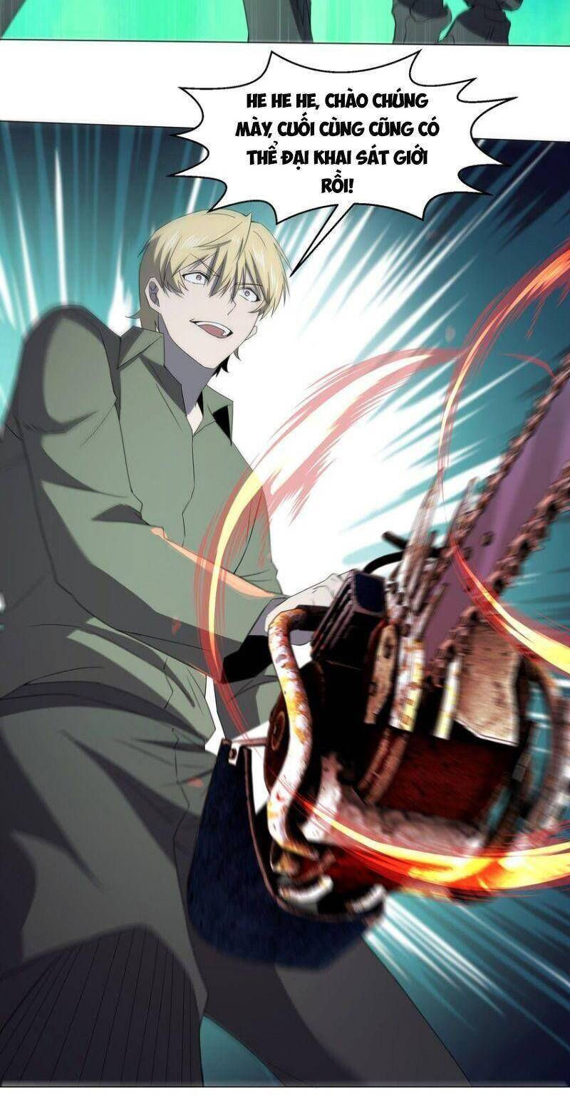 đừng hiểu lầm, tôi mới là người bị hại! chapter 79 40