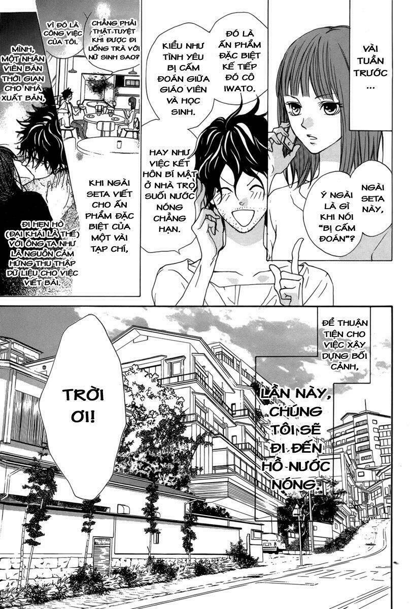 lip smoke chapter 3 3