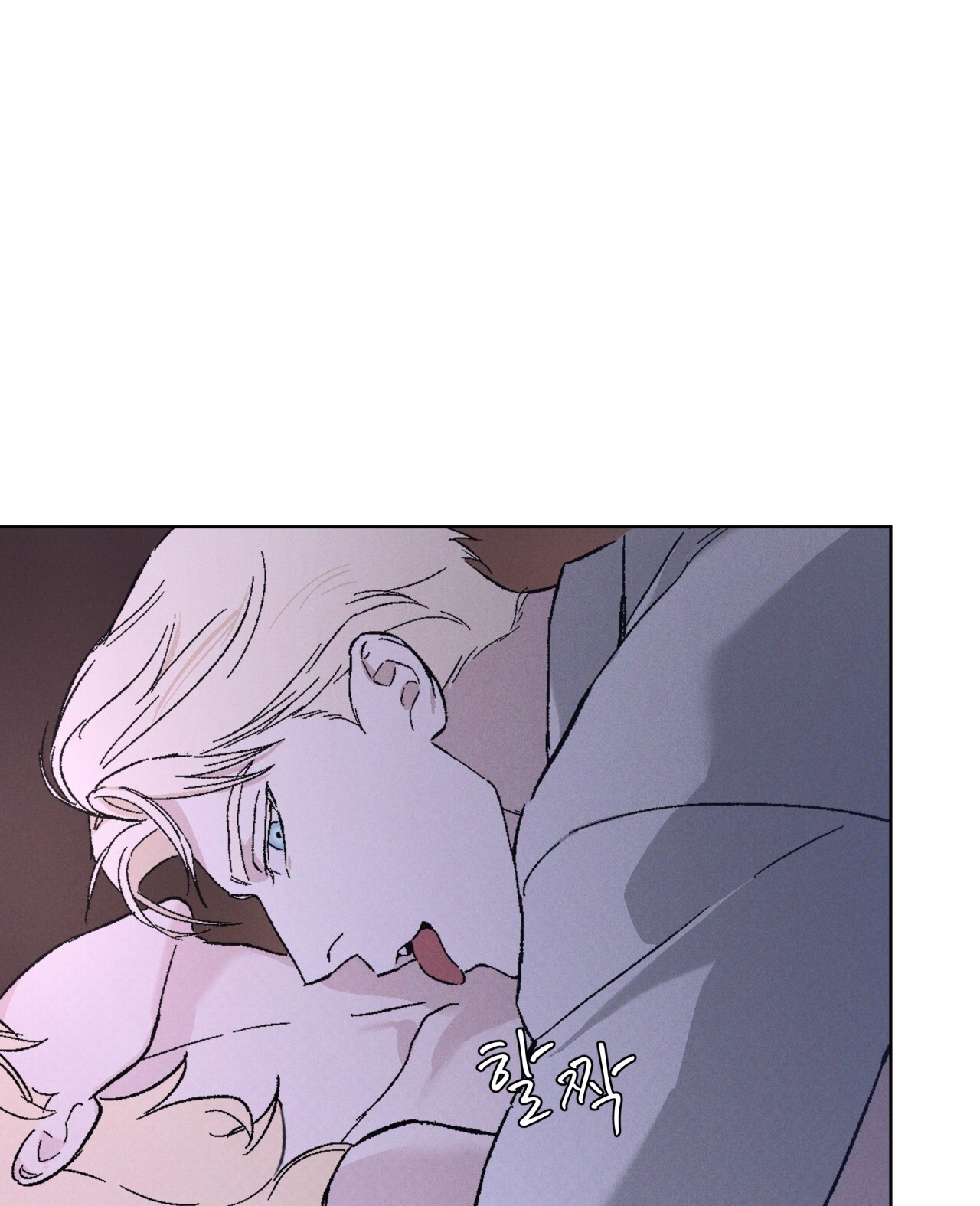 codename anastasia chapter 27.1 4