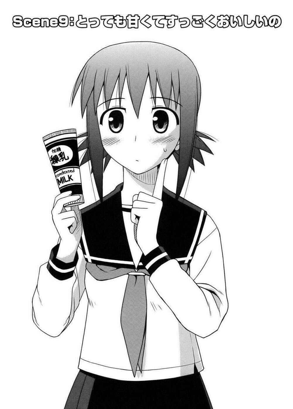 koe de oshigoto! chapter 9 1