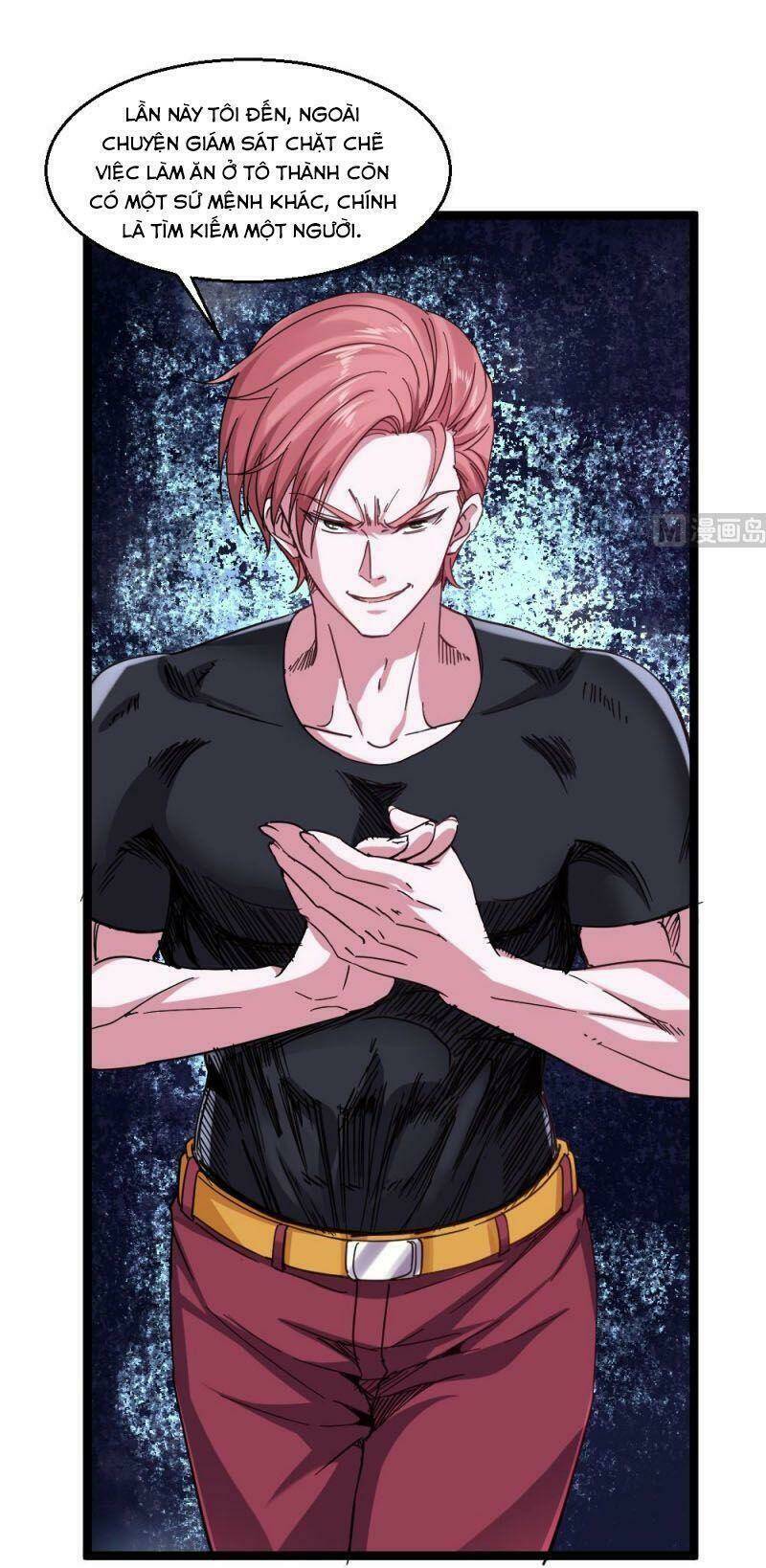 tối cuồng nữ tế chapter 47 15