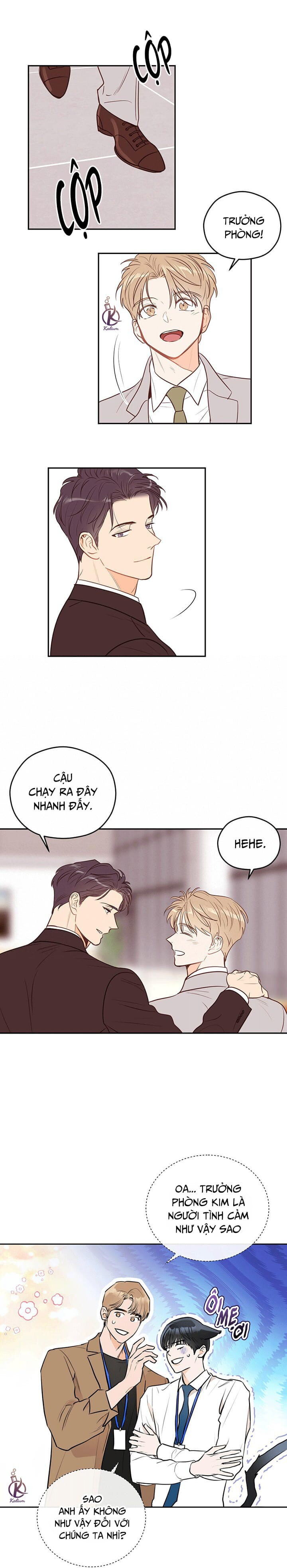 tôi với cậu không thể như thế này chapter 31.5 4