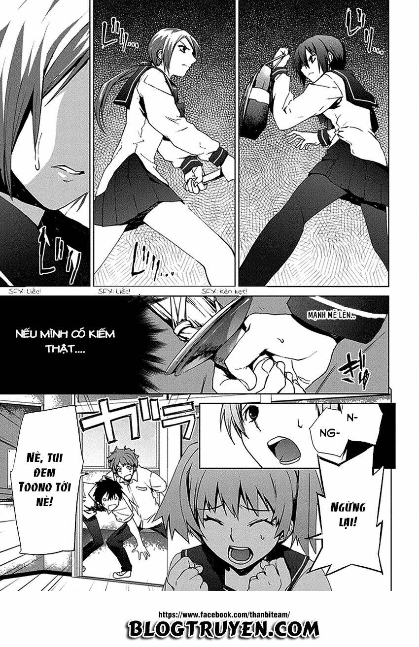 teizokurei monophobia chapter 3.3 29