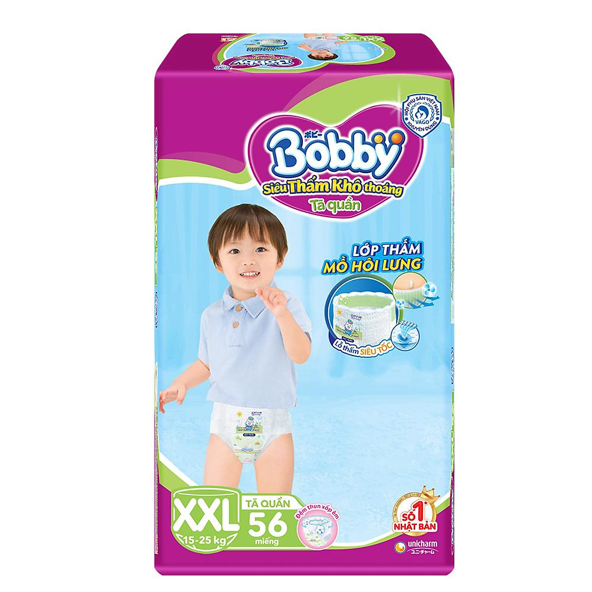 Tã quần Bobby - Đệm Lưng Thấm Mồ Hôi XXL56 (56 miếng) - Tặng 8 miếng trong gói