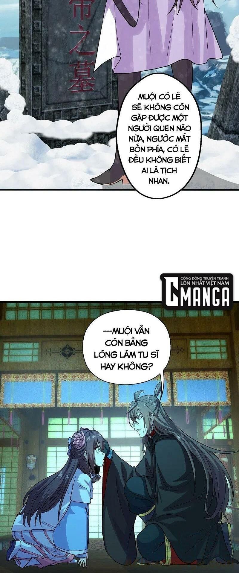 tiên võ đế tôn chapter 221 16