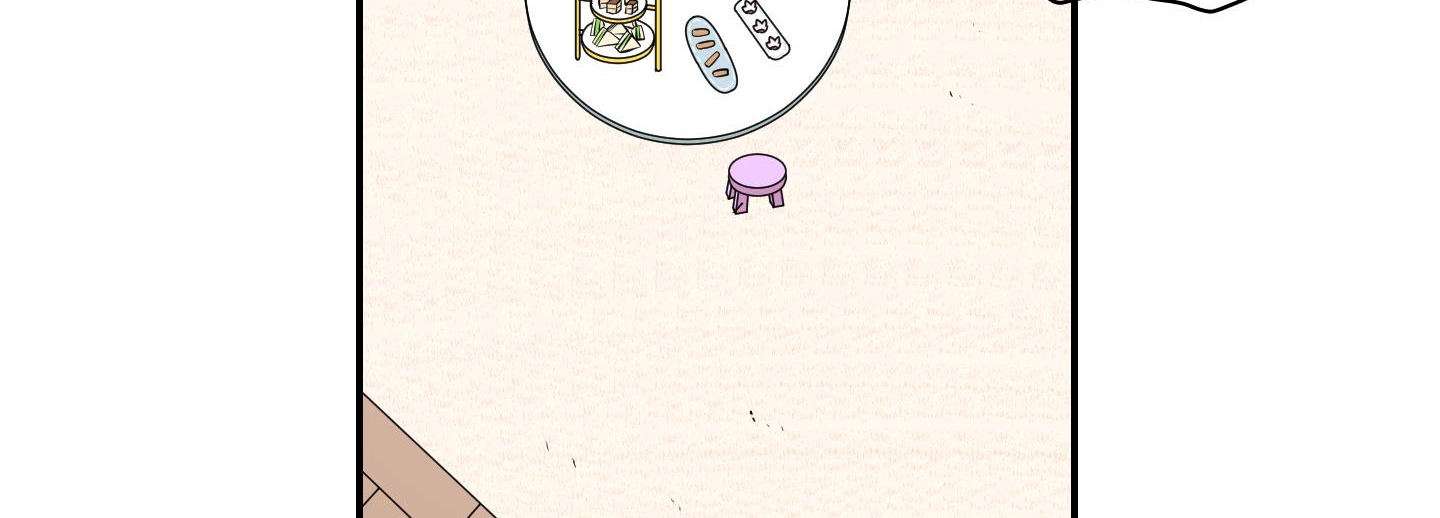 dear door chapter 155 201