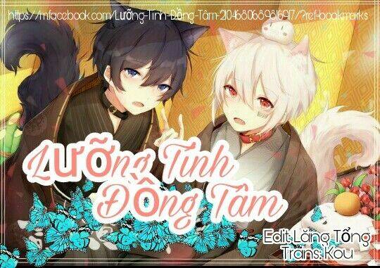 chào mừng đến quán cafe cosplay chapter 1 1