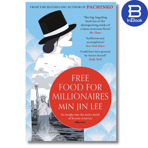 Sách văn học tiếng Anh - Free Food for Millionaires