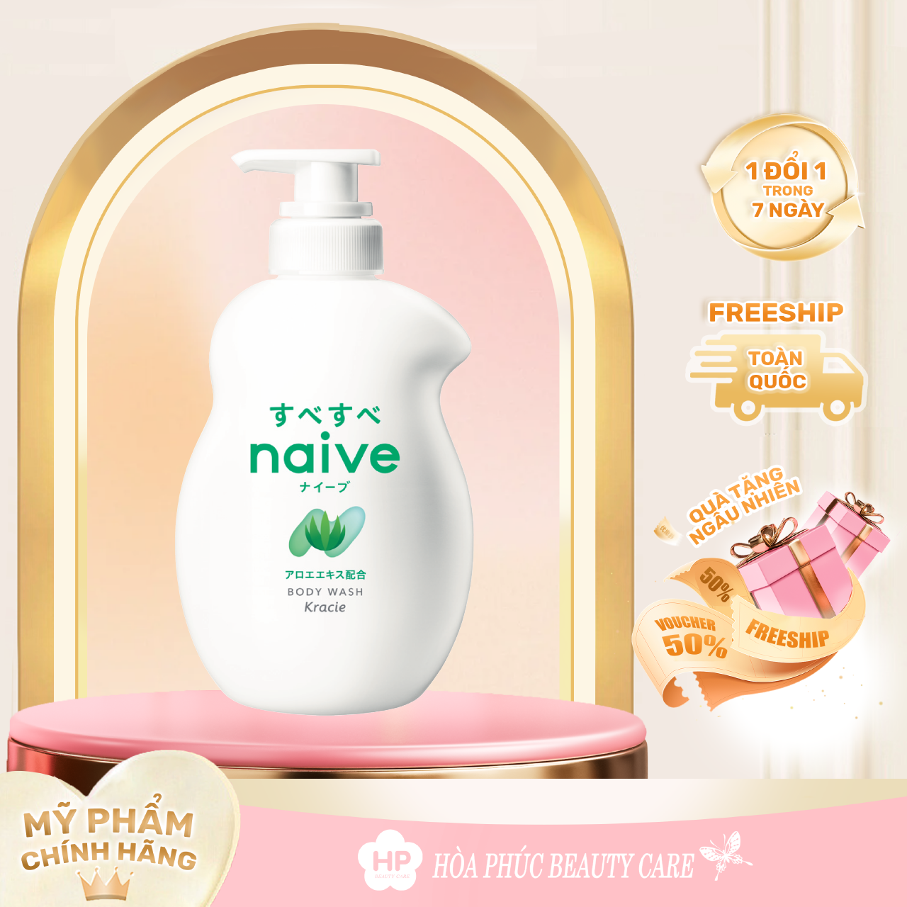 Sữa Tắm Chiết Xuất Từ Lô Hội Kracie Naive Body Wash (Aloe) - Chai 530ml