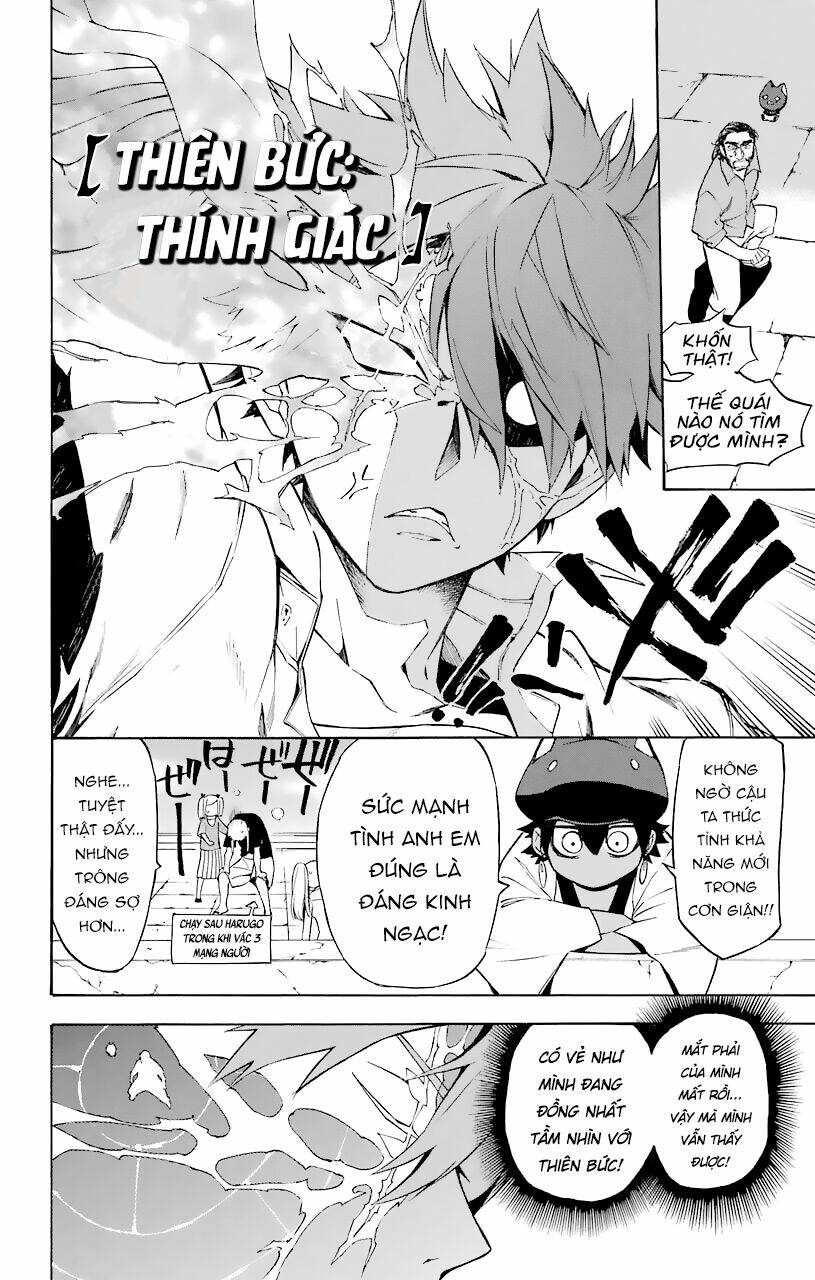 great priest imhotep chapter 21 32