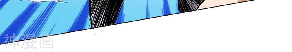 tuyệt thế binh vương chapter 64 14