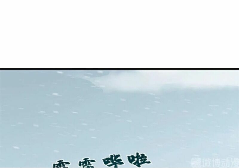 độc bộ thiên hạ: đặc công thần y chapter 252 39