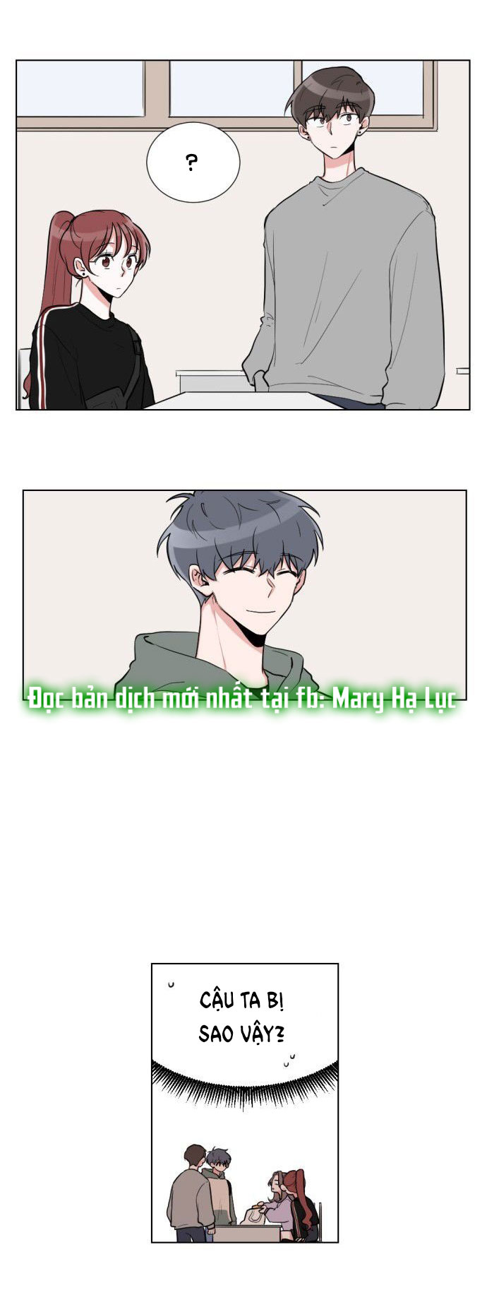 gatabutata chapter 8.2 1