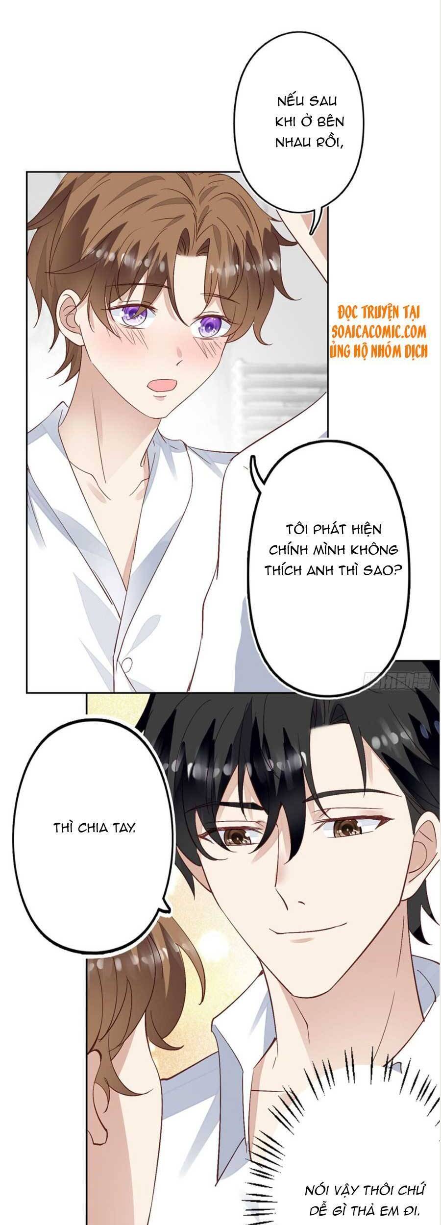 dựa vào đại lão ổn định vị trí c trong nam đoàn chapter 83 9