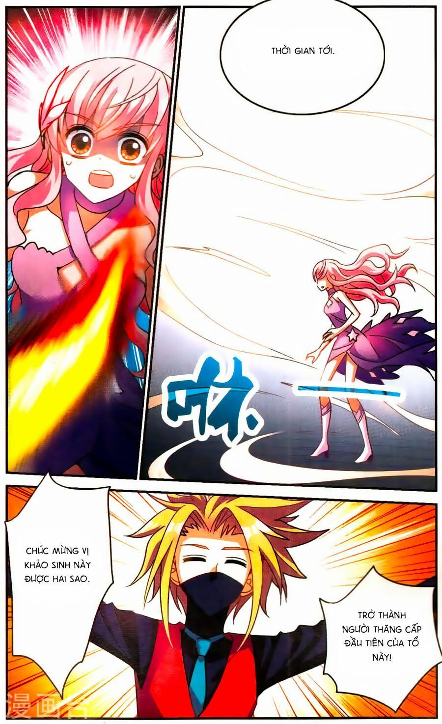 tô tịch kỳ quái chapter 73 14