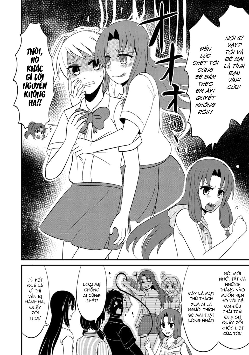 kyoudai hodo chikaku tooimono wa nai chapter 103 8