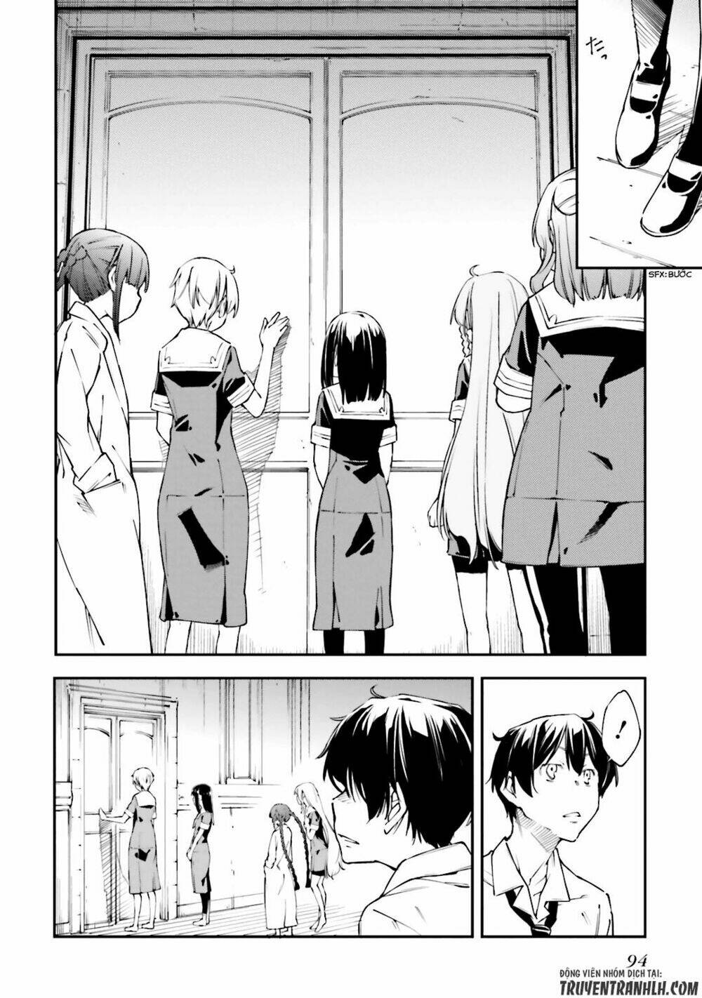 oukoku game chapter 21 9