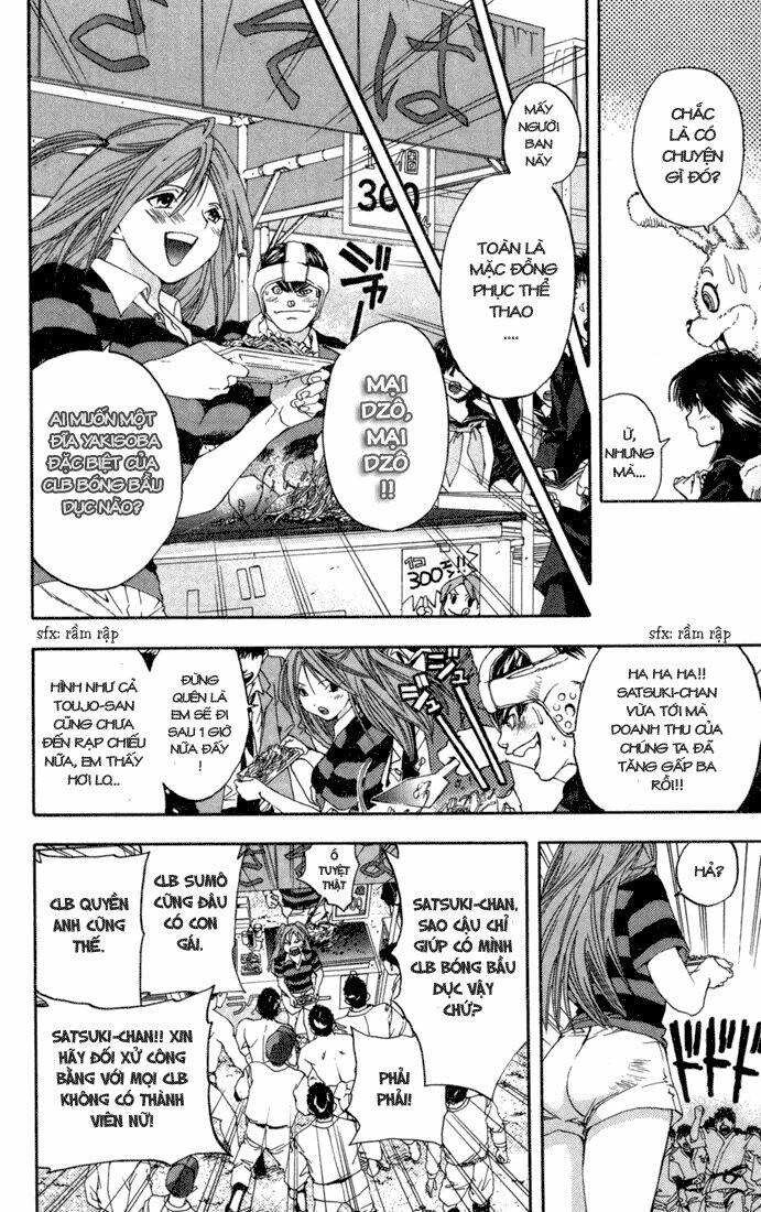 quần lót dâu tây chapter 83 8